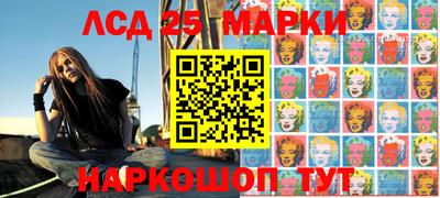 наркотики Донской
