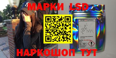 наркотики Донской