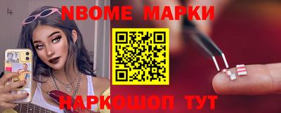 наркотики Донской