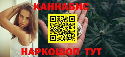 соль курить ск Донецк