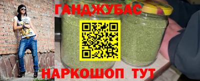 кокаин колумбия Дубна
