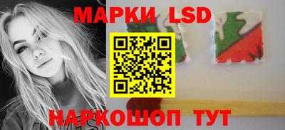 наркотики Донской
