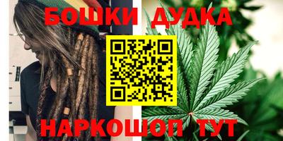 кокаин колумбия Дубна