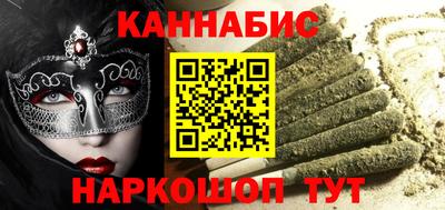 кокаин колумбия Дубна