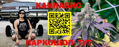 наркотики Донской