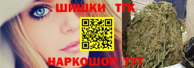 наркотики Донской