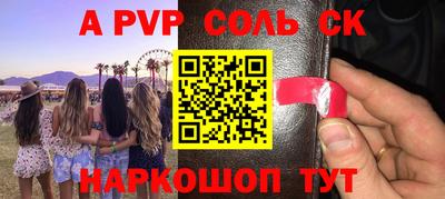 кокаин колумбия Дубна