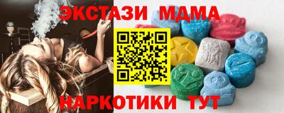 наркотики Донской