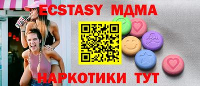 кокаин колумбия Дубна
