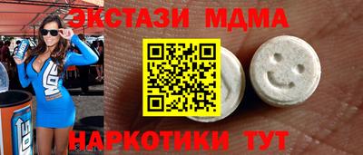 кокаин колумбия Дубна