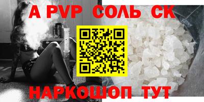 кокаин колумбия Дубна