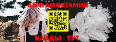 наркотики Донской