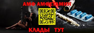 кокаин колумбия Дубна