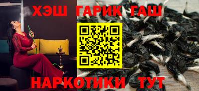 наркотики Донской