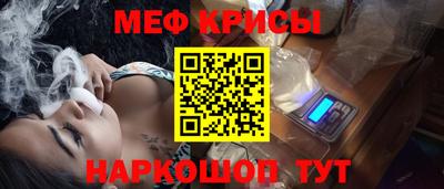 наркотики Донской