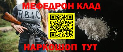 кокаин колумбия Дубна