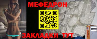 наркотики Донской