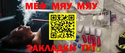 кокаин колумбия Дубна